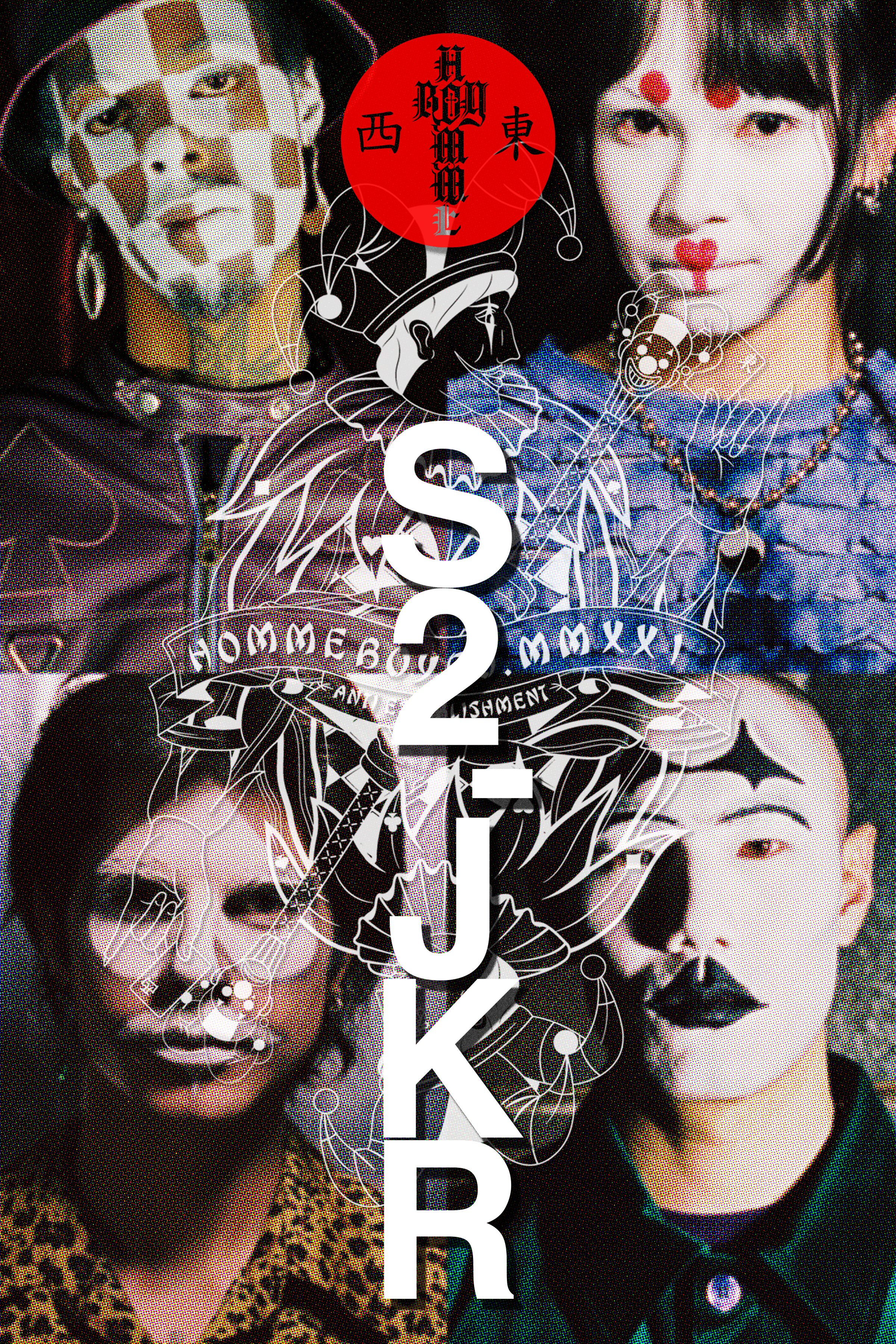 Stylized graphic with Joker Logo in the center